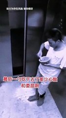 So I only need a spoon