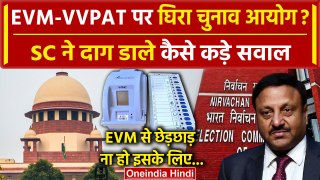Supreme Court का EVM VVPAT पर Election Commission से क्या कड़े सवाल| Mehmood Pracha | वनइंडिया हिंदी