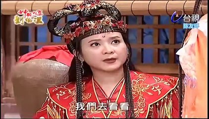 Bí mật rồng nam vu lý - Hà Lễ bị giết + A Lý bị bắt