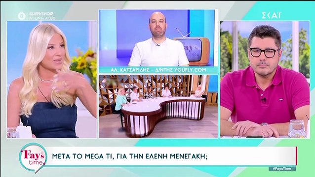 Σκορδά για Μενεγάκη: «Δεν ξέρεις ο άλλος τι έχει περάσει – Έτσι κλείνει ένας κύκλος...»