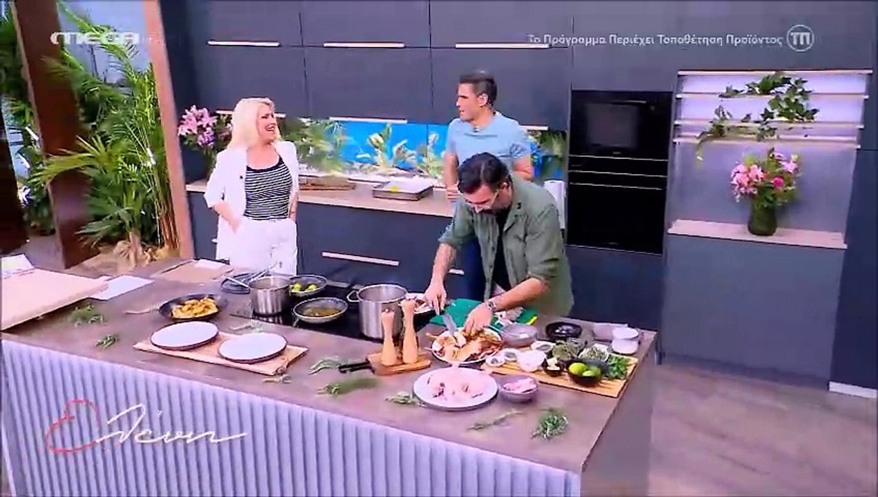 Ελένη Μενεγάκη: Η διαφορετική έναρξη της εκπομπ...
