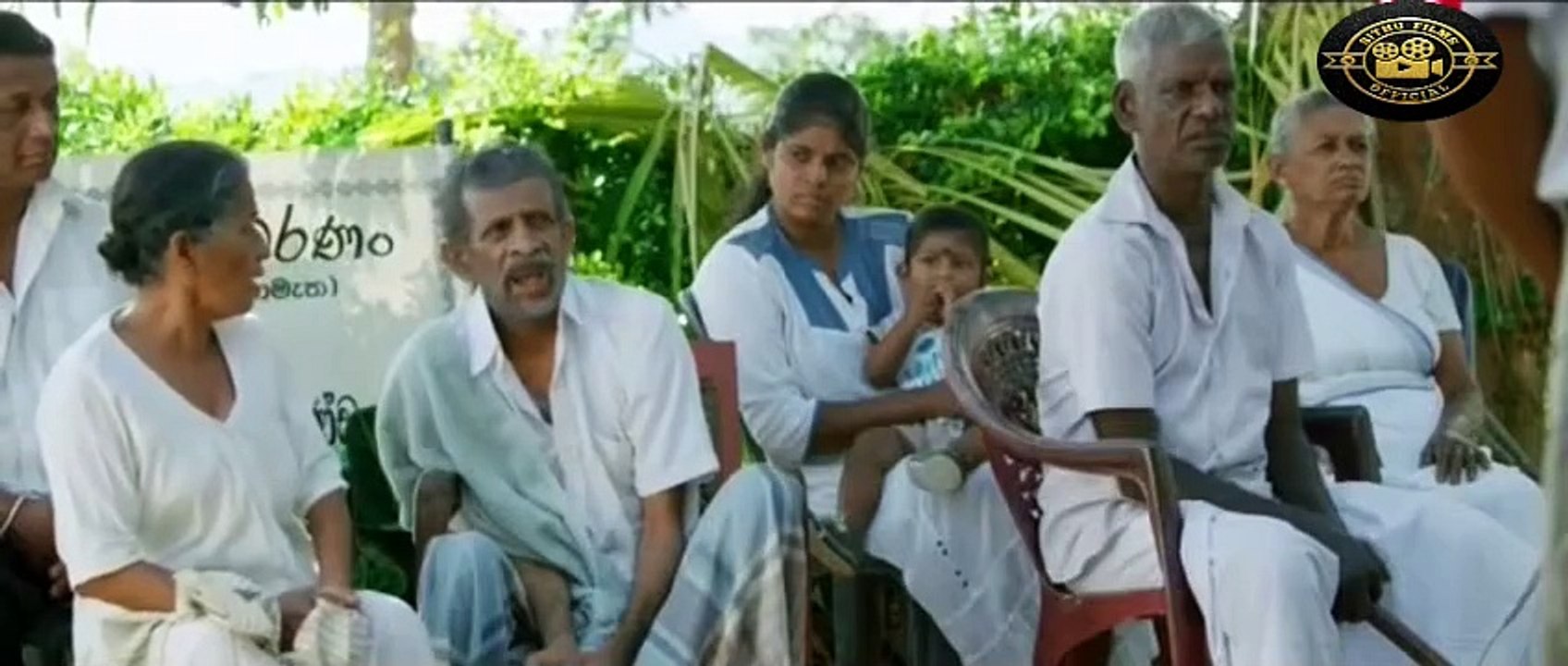 Kathuru Mithuru 2020 Full Movie
