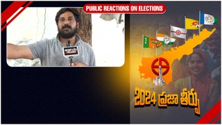 Andhra Pradesh Assembly Elections 2024.. అధికారంలో ఉన్న ఐదేళ్లు ఏం చేసారో తెలుసా.? | Oneindia Telugu