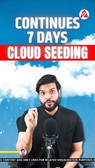 दुबई डुबाएगा दुनिया को लालच की क़ीमत चुकाएगा दुबई ! #shorts #youtubeshorts by Dr. #arvindarora