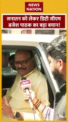 Deputy CM Brajesh Pathak : लोकसभा चुनाव के पहले चरण के वोटिंग को लेकर बोले Deputy CM ब्रजेश पाठक