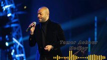 تامر عاشور   ميدلي لايف   Tamer Ashour Medley