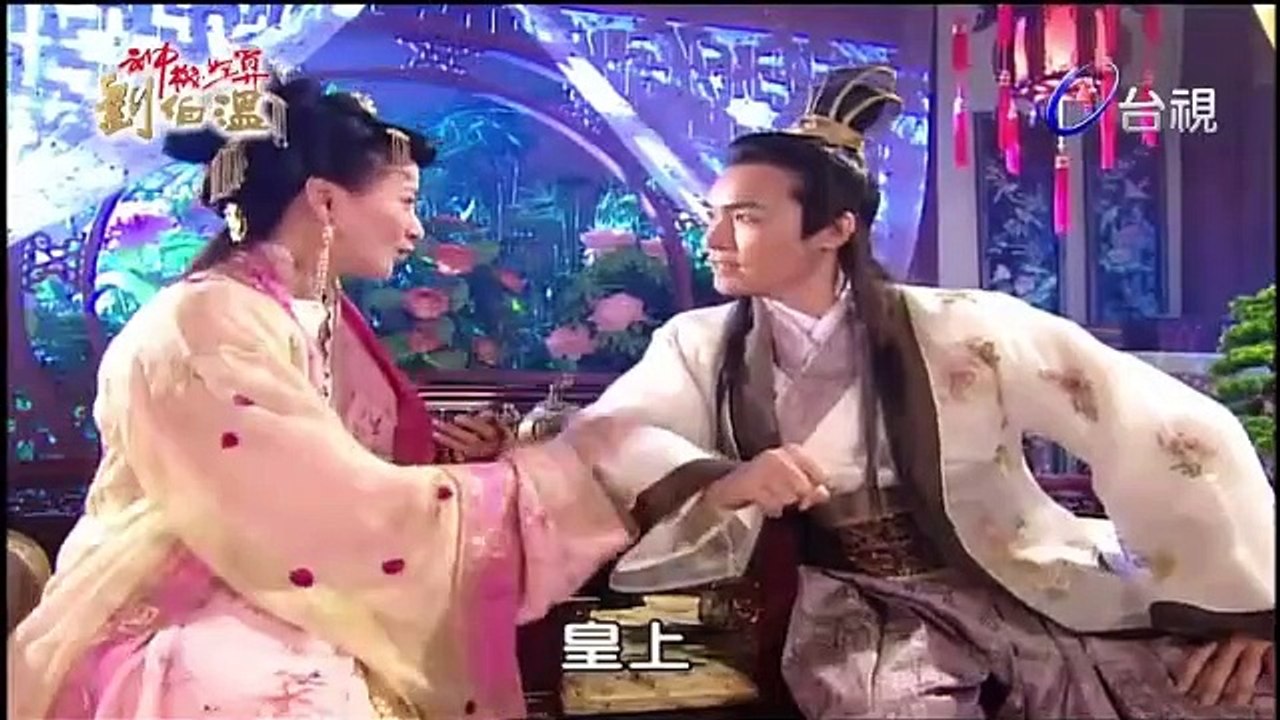 Tình thiên hận hải tập 16