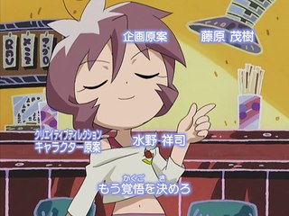 ボンバーマン ジェッターズ 31 ミスティ大作戦