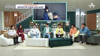 [#클립배송] 한국인 형탁의 답장 속도에 일본인 사야는 지쳐요..★