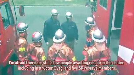 RESCUE ～特別高度救助隊 - E4