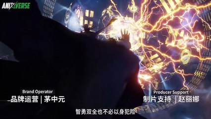 [Anixlife]_My_Senior_Brother_Is_Too_Steady_S2_-_04_[4K]