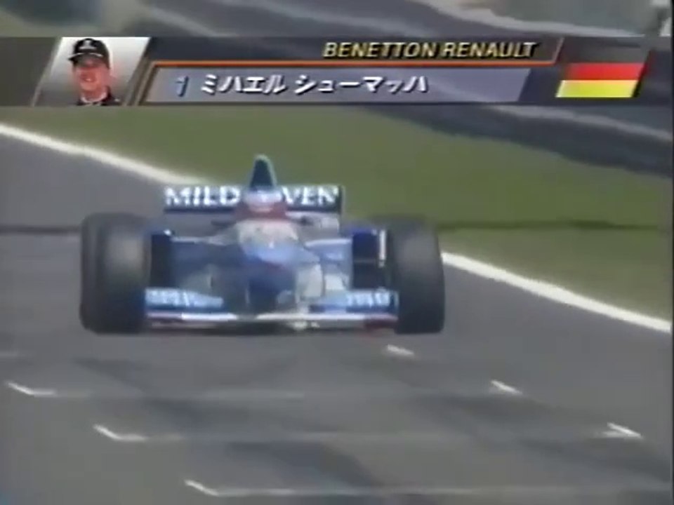 F1 – Michael Schumacher (Benetton Renault V10) lap in qualifying – Portugal 1995