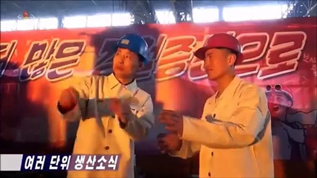 Notícias de produção de várias unidades