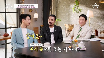 [#아빠는꽃중년] 김원준 딸랑구는 먹대장♥ 너무 잘 먹어서 17개월 아기들 중 성장 속도 1등!?