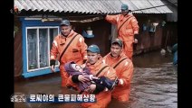 Notícias da Televisão Central da Coreia (17.04.2024)