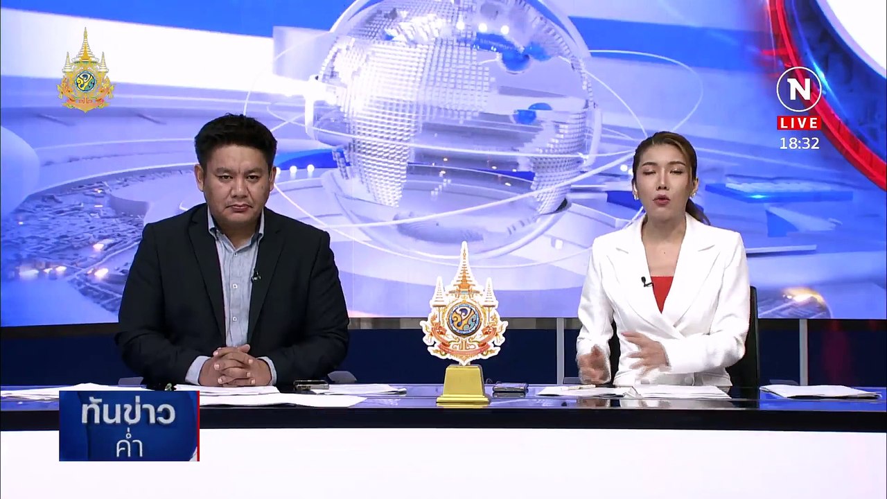 "เสี่ยเจษ" รับเตรียมส่ง "แคดเมียม" ไปลาว โวยถูกหักหลัง | เนชั่นทันข่าวค่ำ | 18 เม.ย. 67 | PART 2