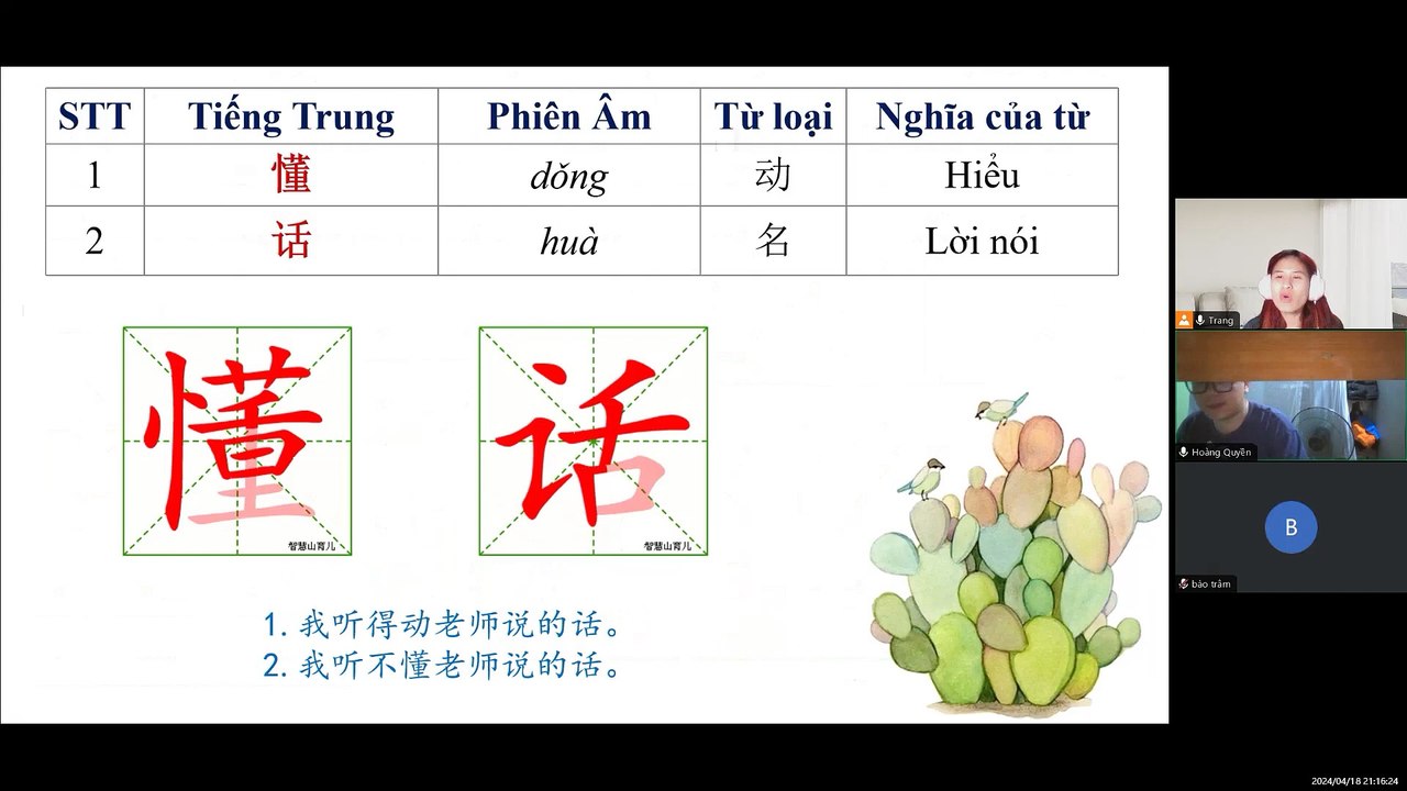 Record buổi 29 - 240418