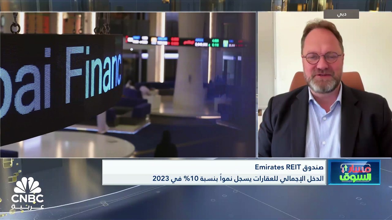 الرئيس التنفيذي لمجموعة Equitativa لـ CNBC عربي...