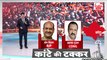Kota Lok Sabha Seat: कोचिंग हब कोटा में किसका कब्जा? | Om Birla | Prahlad Gunjal | Rajasthan News