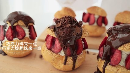 The first cherry in spring, I made it into a big cherry puff! No one can resist the taste of Black Forest, right?