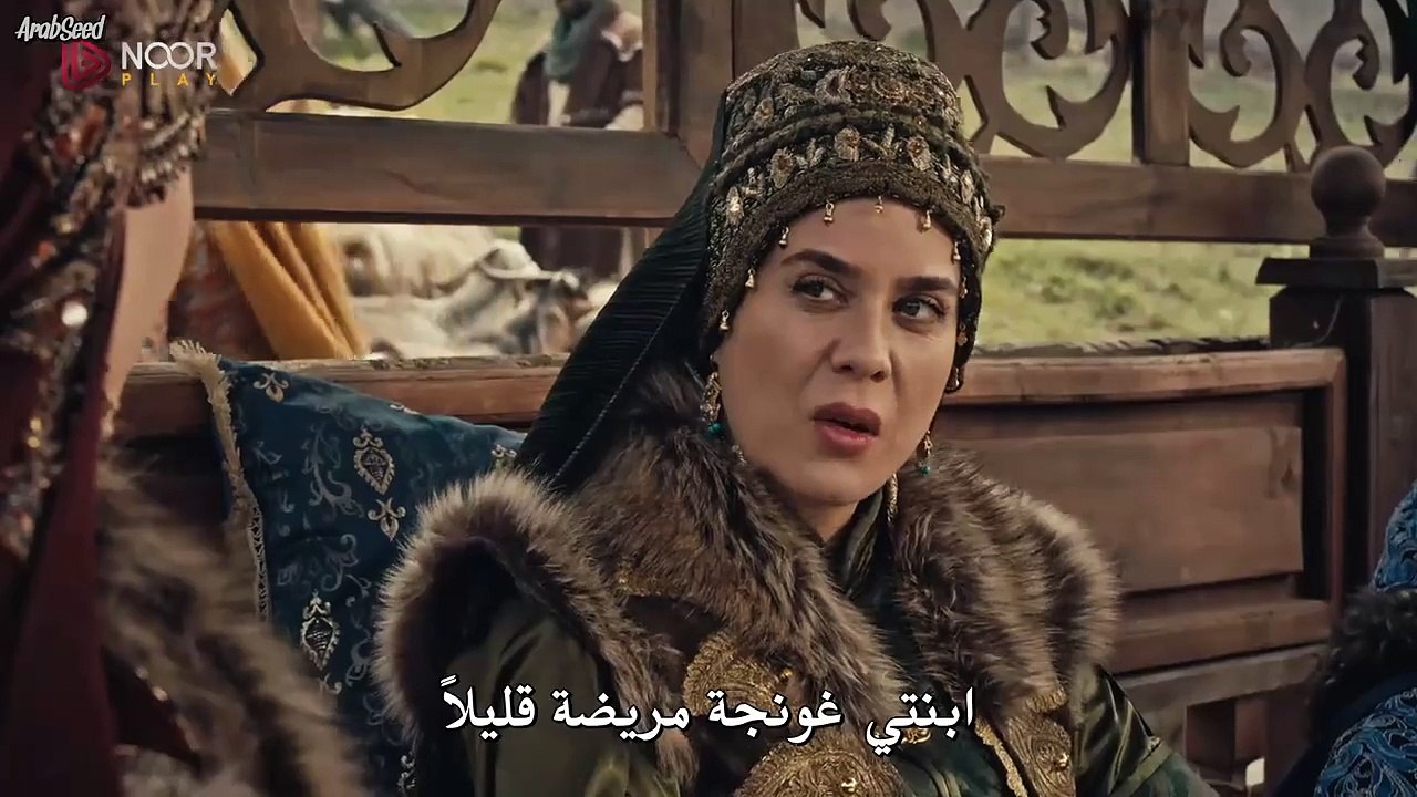 مسلسل المؤسس عثمان الموسم الخامس الحلقة 26 مترج...