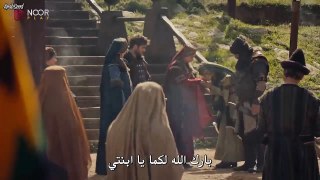 مسلسل المؤسس عثمان الموسم الخامس الحلقة 26 مترجم - قسم 1