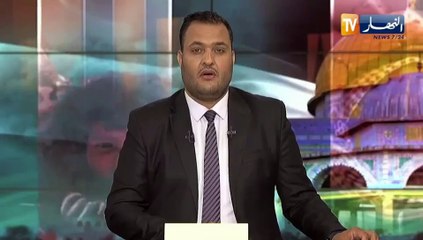 مجلس الأمن الدولي يصوت على عضوية فلسطين الكاملة بالأمم المتحدة