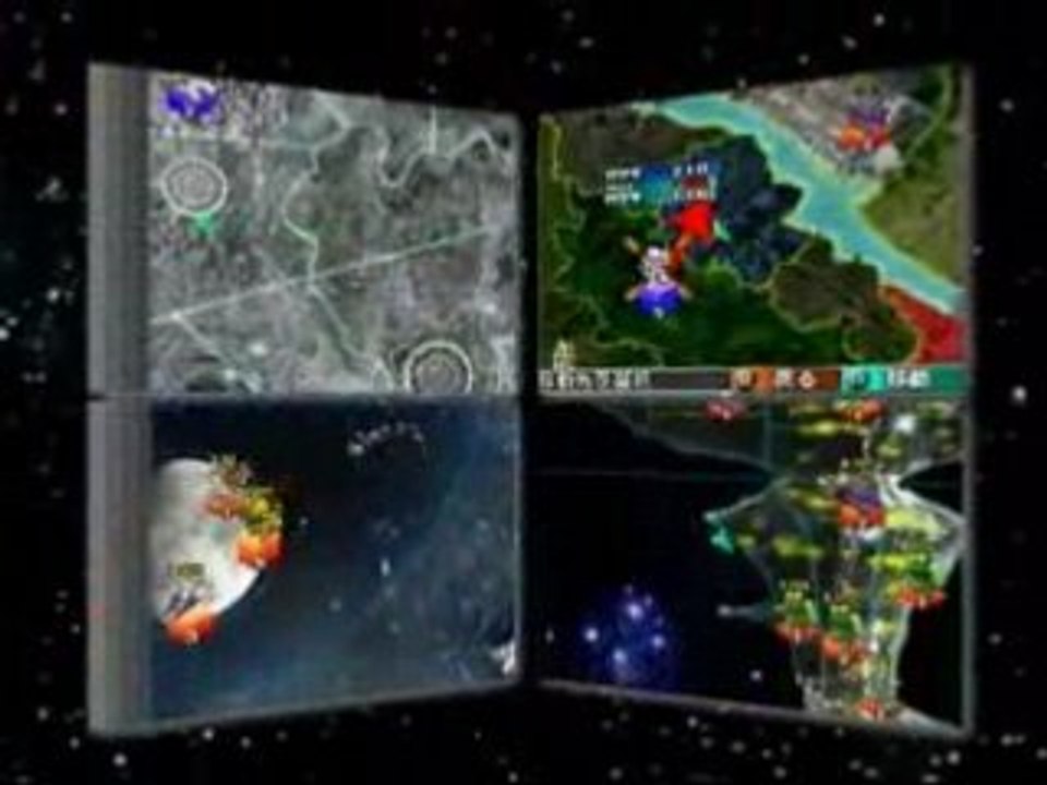 Emblem Of Gundam trailer