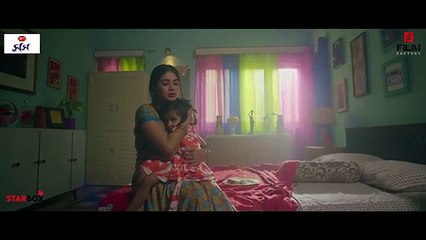 ইতি তোমার আলো। Full Natok। Ety Tomar Alo। Shashwta Datta। Priyontee Urbee। Eid Natok 2024