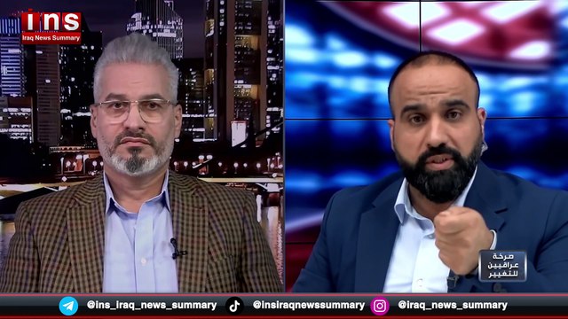 قتل الرجال اثناء التعذيب من قبل القضاء لغرض تهجيرهم من مناطقهم ومخطط الاستيلاء على الطارمية واستهتار الدولة العميقة المتمثلة بالمؤسسة القضائية في العراق يكشفها الدكتور #اسماعيل_مصبح_الوائلي في برنامج #صرخة_عراقيين_للتغيير مع #حيدر_الساعدي