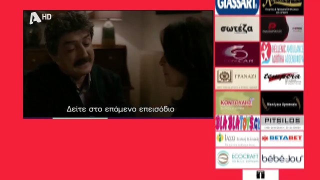 SASMOS | S03 | EPS. 111 Trailer HD | ΣΑΣΜΟΣ | Σ03 | ΕΠΣ. 111 Trailer HD