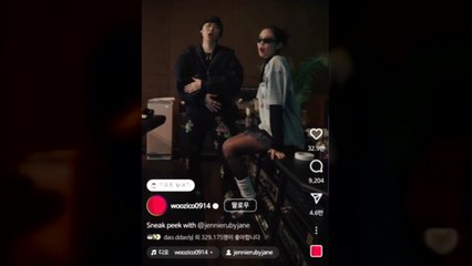 지코, 오는 26일 신곡으로 컴백...블랙핑크 제니 피처링 / YTN