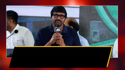 14వేల సినీ కుటుంబాలకి ఇక్కడే చికిత్స | Megastar Chiranjeevi speech at Yoda Diagnostics Grand Opening