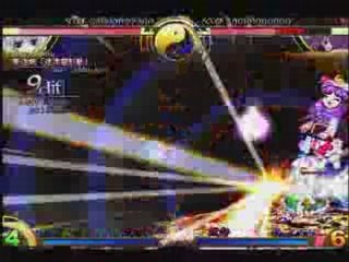 Touhou Suimusou IaMP ( All Character Exhibition )