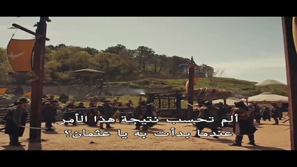 مسلسل المؤسس عثمان الحلقة 157 مترجم