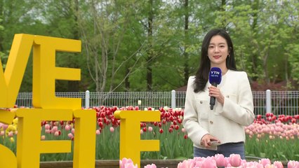 [날씨] 내일도 따뜻한 봄 날씨...동해안·남부 약한 비 / YTN