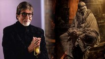 Amitabh Bachchan Kalki 2829 AD New Look देख Fans Shocking Reaction Viral, Big Surprise Reveal