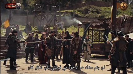 FHD المؤسس عثمان - الحلقة 157 - الإعلان الرسمي الأول