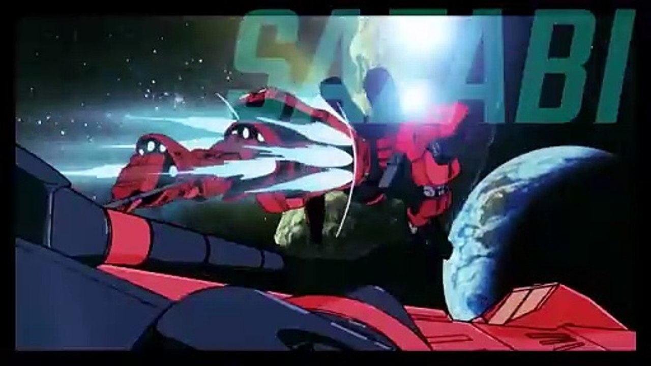 Gundam Evolution - Tráiler de Lanzamiento