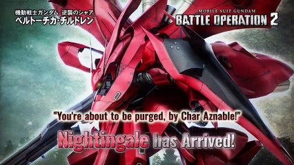 Mobile Suit Gundam Battle Operation 2 - Tráiler de Personaje "Nightingale"