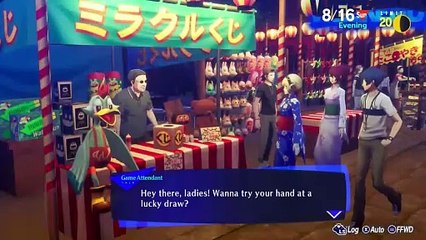 Persona 3 Reload - Tráiler de Personaje "Aigis"