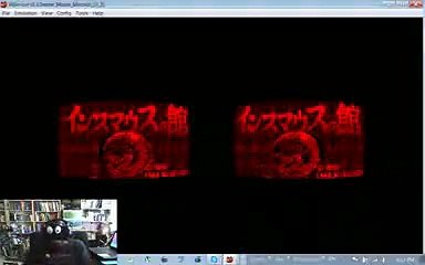 Emulador de Virtual Boy funciona perfecto en el Oculus Rift