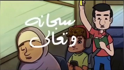 الفديو دا يستاهل اوسكار
