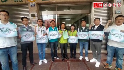 民進黨台中市黨部主委改選 鄭功進正式登記參選 ✊