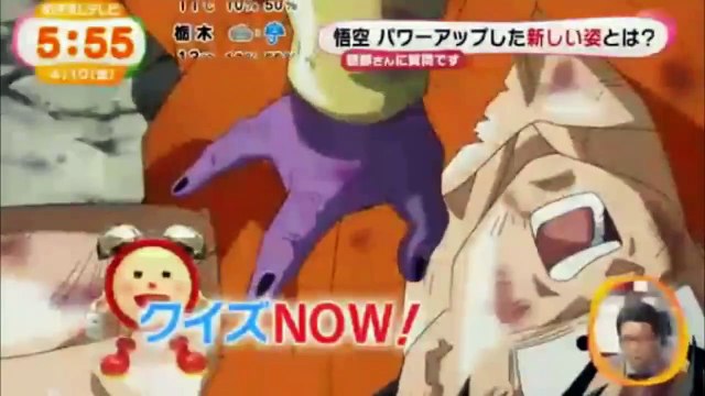 La nueva transformación de Goku en Dragon Ball Z: La Resurreción de Freezer