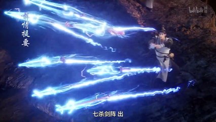 永生第二季第13集：十年之约免费在线观看全集 | AGE动漫