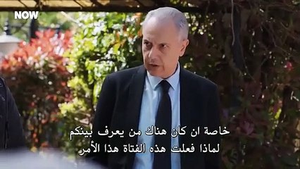 مسلسل حب بلا حدود الحلقة 28 مترجمة كاملة