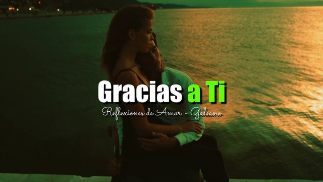 Gracias A Ti Por Estar En Mi Vida | Reflexiones de la vida, Frases, Amor, Motivación