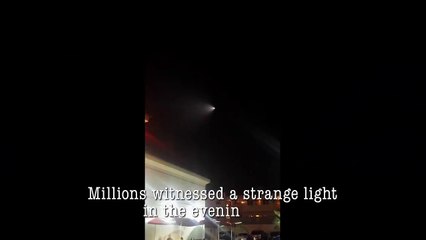 The X-Files - Teaser 'Ask Yourself'