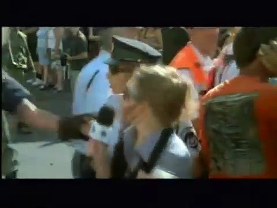 September 11 Trailer